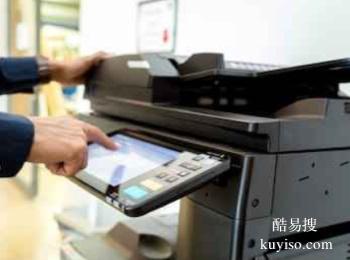 大連專業打印機、復印機維修服務，全市上門安裝與維保