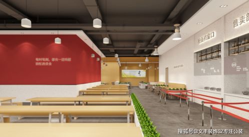 全感官空間藝術 迪芬尼研發總部辦公樓的設計裝修與文化藝術交流策劃