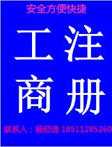 中國服務網(wǎng)