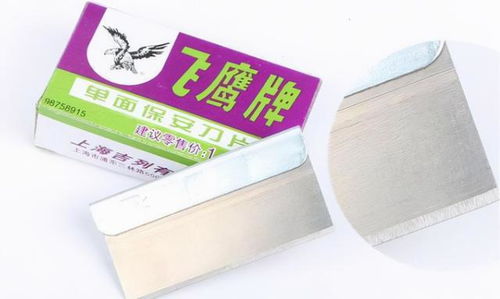 非典型 山寨 嫌棄正品質量差,因此把正品公司給收購了