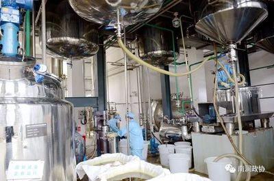 大理州政協(xié)調(diào)研南澗中藥材產(chǎn)業(yè)發(fā)展情況