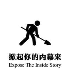 那家最牛機(jī)器人公司竟然要被谷歌賣掉 原因竟然是