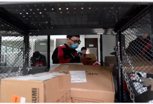 11.83億 極兔收購順豐下屬公司,擴(kuò)大估值儲備競爭力