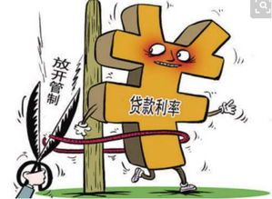 政策機(jī)遇與代理記賬 把握股市投資新動(dòng)向