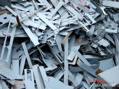 肇慶市華達(dá)五金塑料廢品回收公司 專業(yè)回收工業(yè)廢料，實(shí)現(xiàn)資源再生價(jià)值